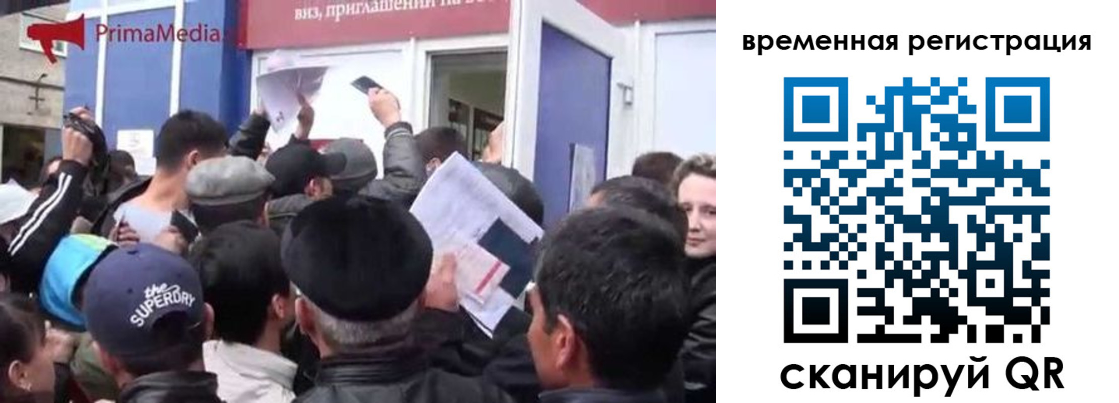 пропишу в квартире в Тамбовской области